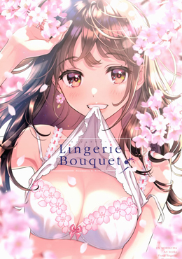 (C98)Lingerie Bouquet