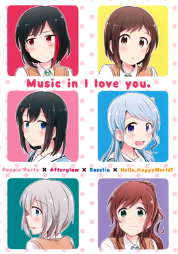 Music in I love you