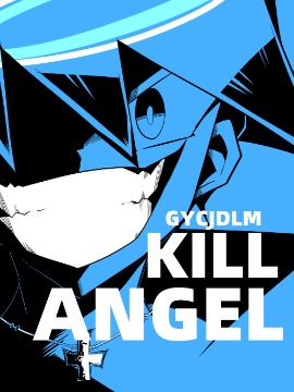 超杀天使KILL ANGEL瑞当